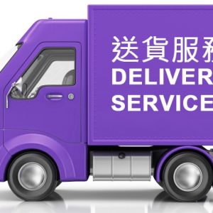 Valentine's Day Flower Delivery Service-New Territories
