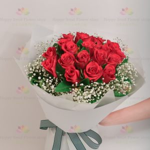 Love you forever (19 roses)