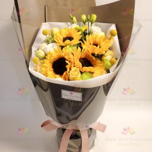 Sunny (Champagne Rose and Sunflower Bouquet)